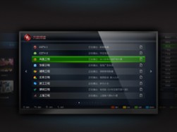  ƷӾưTV BOX 