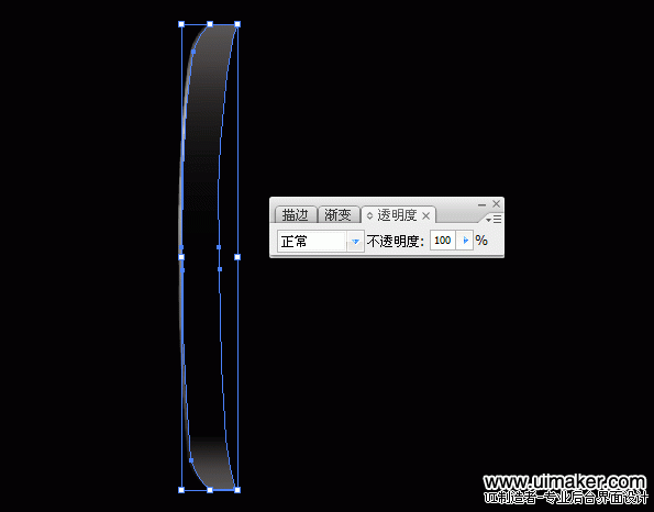 transparent-batter-icon-003