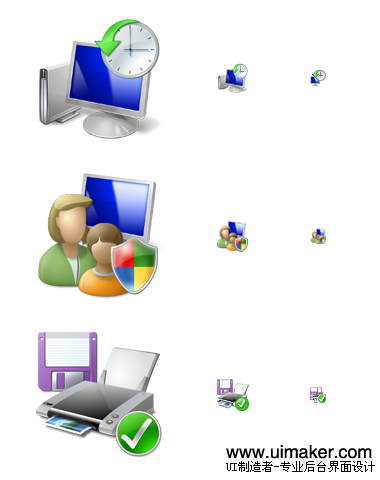 Mistakes in Windows Vista icons