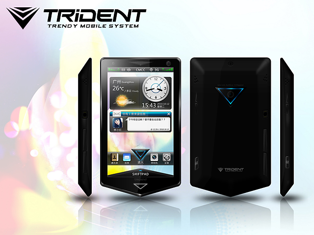 Trident cellphone  UI design -  JOMMANS  - 