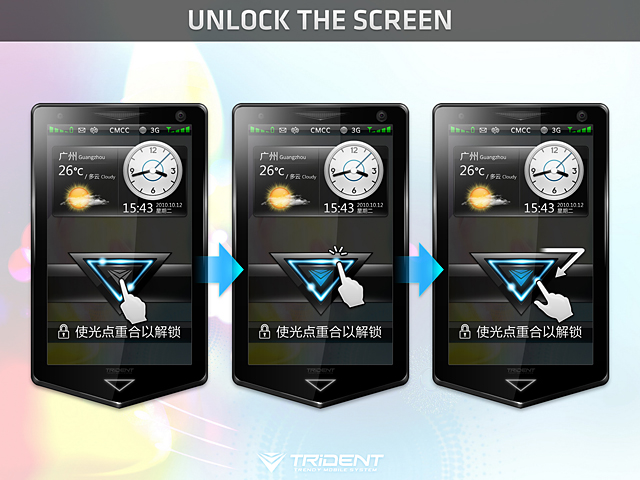 Trident cellphone  UI design -  JOMMANS  - 