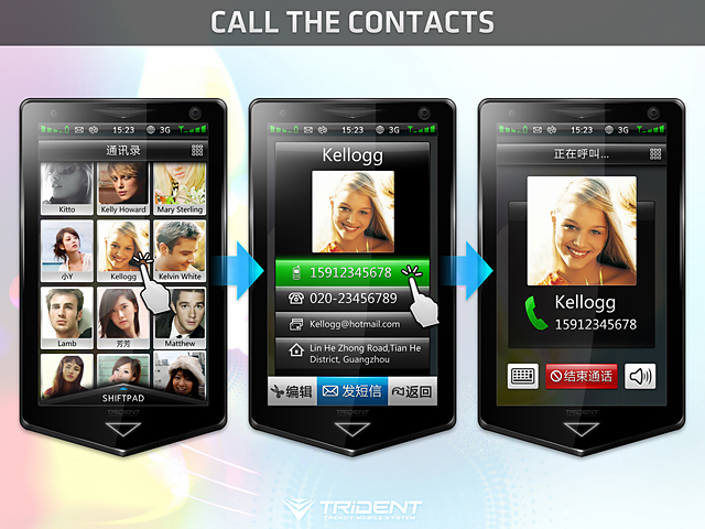 Trident cellphone  UI design -  JOMMANS  - 