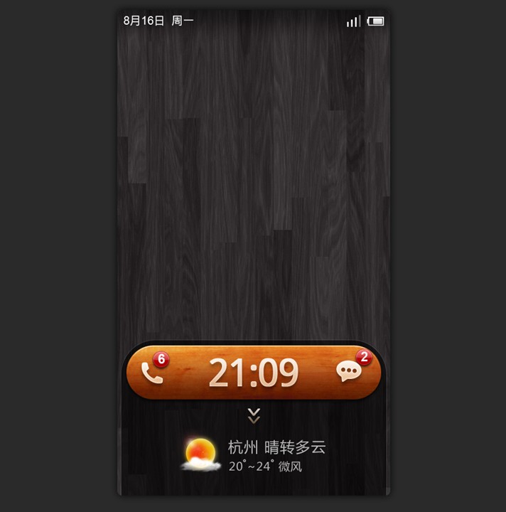 MIUIֻ08