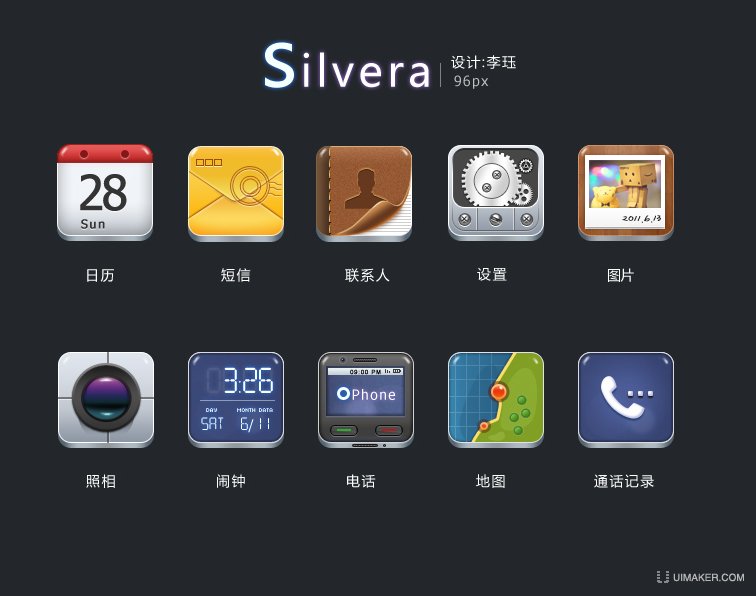 silvera ͼ