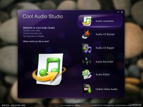 Audio studio UI