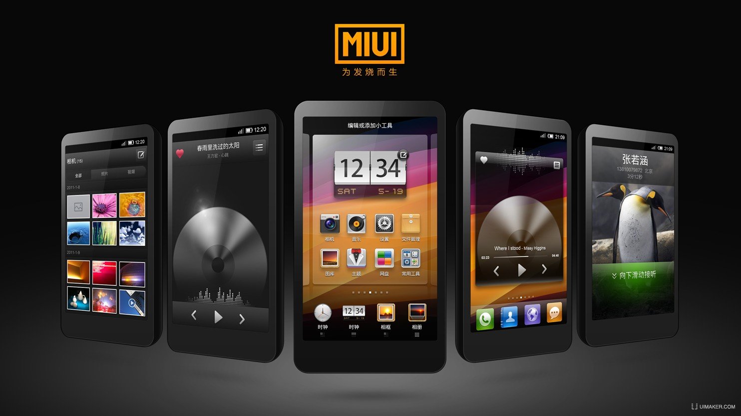 MIUI°01