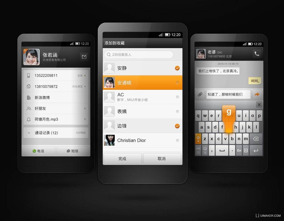 MIUI°10