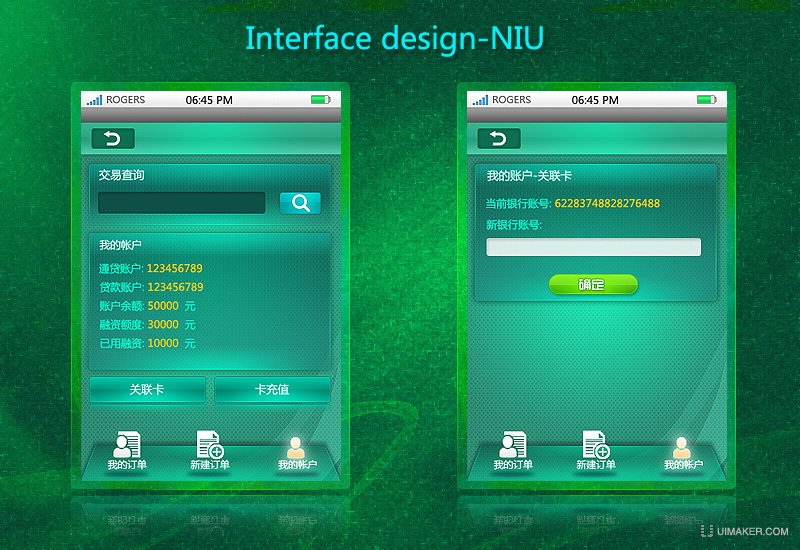 androidֻUI08