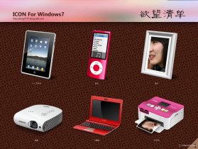 win7ϵͳͼ[嵥]