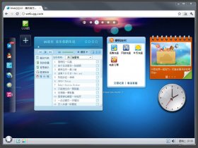 Web QQ 3.0ͻ