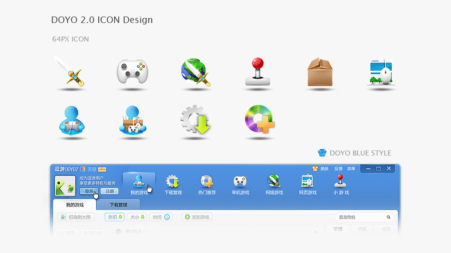 ͼICON