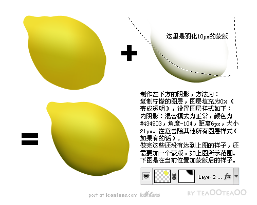 lemon03.png