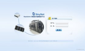 SinyNet洢ƽ̨