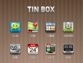 TIN BOXֻUI