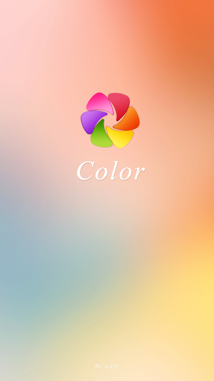 ColorֻUI