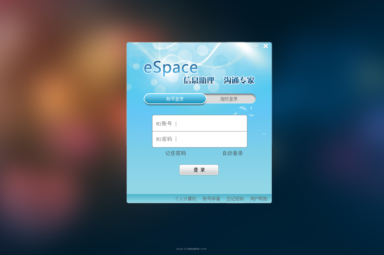 Espace¼