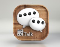 TalkͼUI