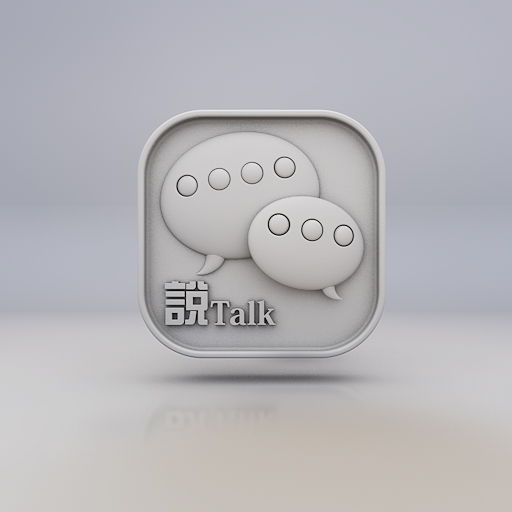 TalkͼUI