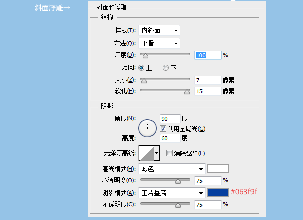 ͼUI̳-ɫicon