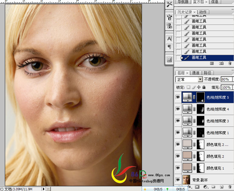 Photoshop޸ƫķɫϸĥƤ