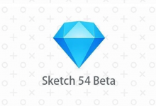 Sketch 54 Beta汾̽أʲô¹