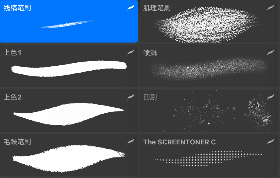 廭еɫ桫