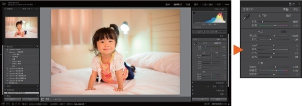 Lightroom15ؼ