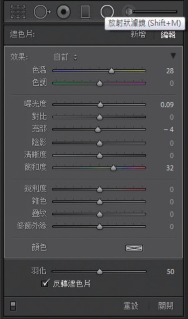 Lightroom15ؼ