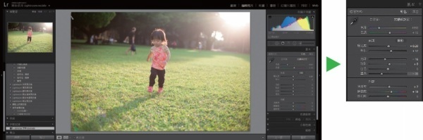 Lightroom15ؼ