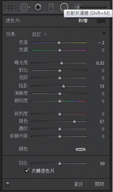 Lightroom15ؼ