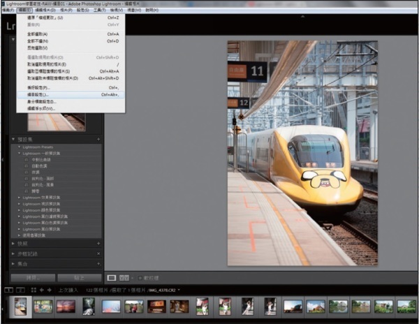 Lightroom15ؼ