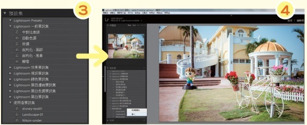 Lightroom15ؼ