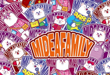 ͣMidea Family С չ