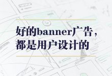 õbanner棬ûƵ