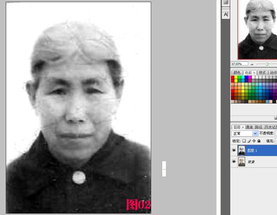 Photoshop޸ƵƬ