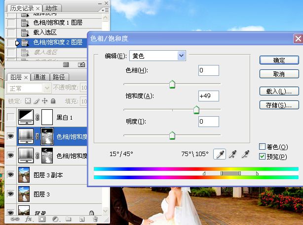 Photoshop⾰Ƭռ޶