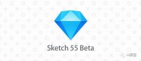 Sketch 55 Beta汾̽أ