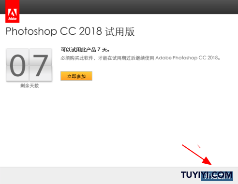 Adobe CC 2018 Win/Mac װ̳