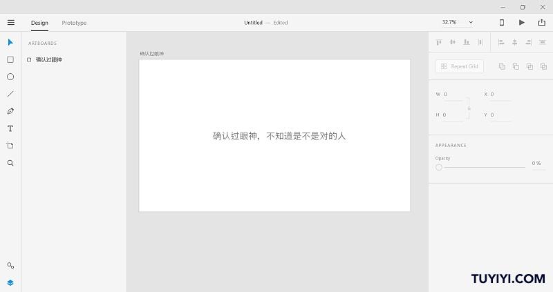 Adobe XD飨һ ͻ