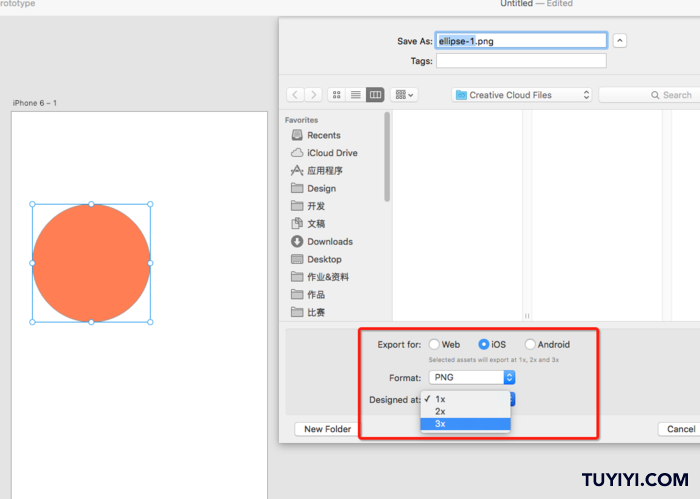 ơAdobe Xd ̳ <Ա Sketch>