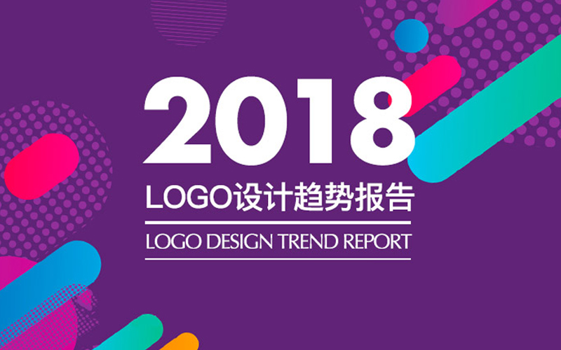 2018logoƱ