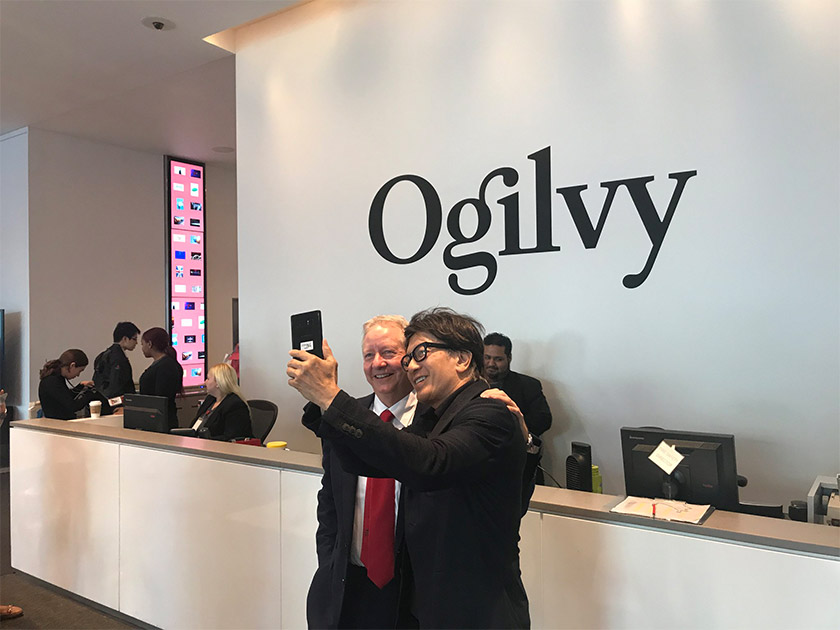 OgilvyƷlogo