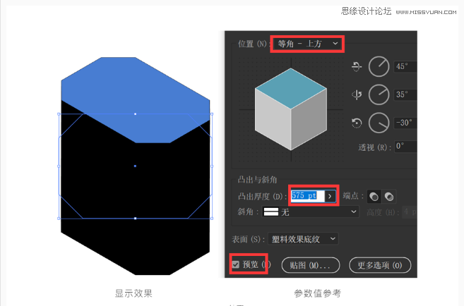 2.5D廭AI2.5Dֽ廭,PS̳,˼Ե̳