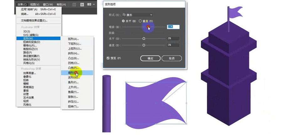 Illustrator2.5DĲ廭Ʒ,PS̳,˼Ե̳