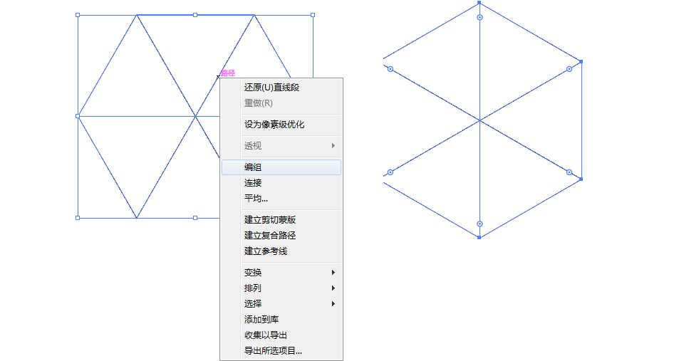 Illustrator2.5DĽ廭,PS̳,˼Ե̳