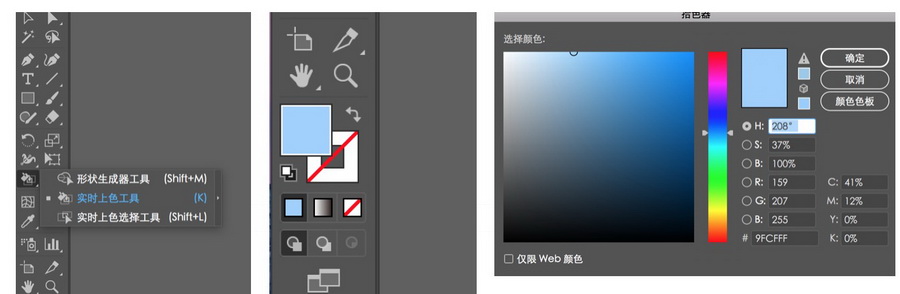 Illustrator2.5Dͼ,PS̳,˼Ե̳