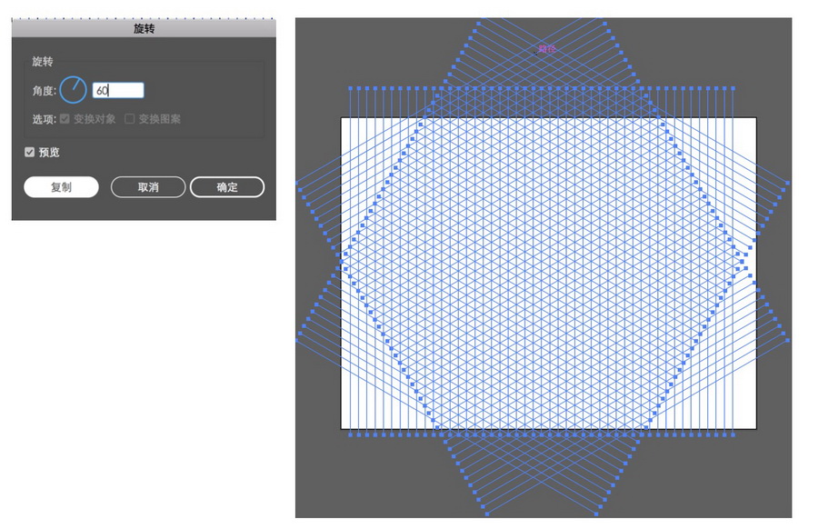 Illustrator2.5Dͼ,PS̳,˼Ե̳