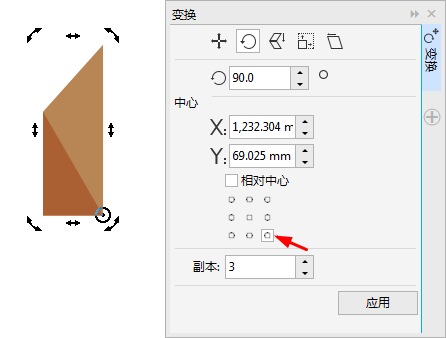 CorelDRAWʱмֽ糵Чͼ,PS̳,˼Ե̳