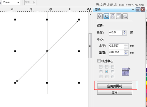 CorelDrawٵɡЧͼ,PS̳,˼Ե̳