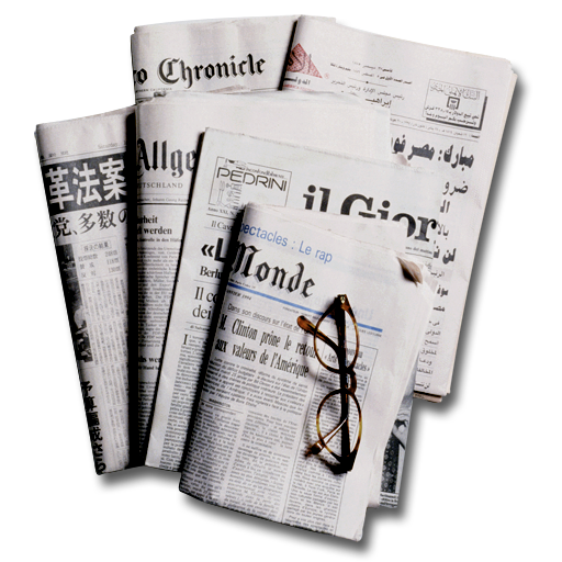 newspapers_2 ֽ